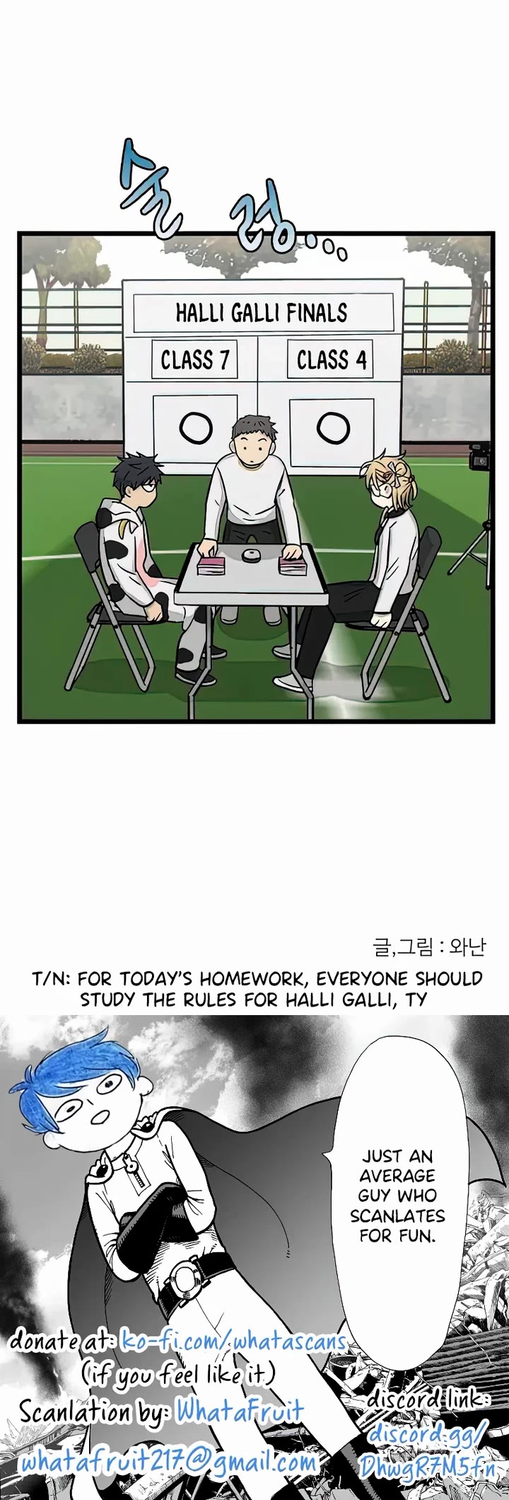 I Have No Home chapter 164 page 31