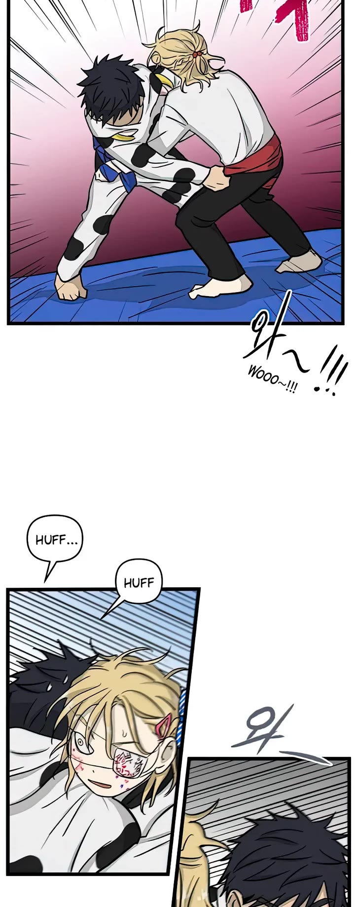 I Have No Home chapter 164 page 7