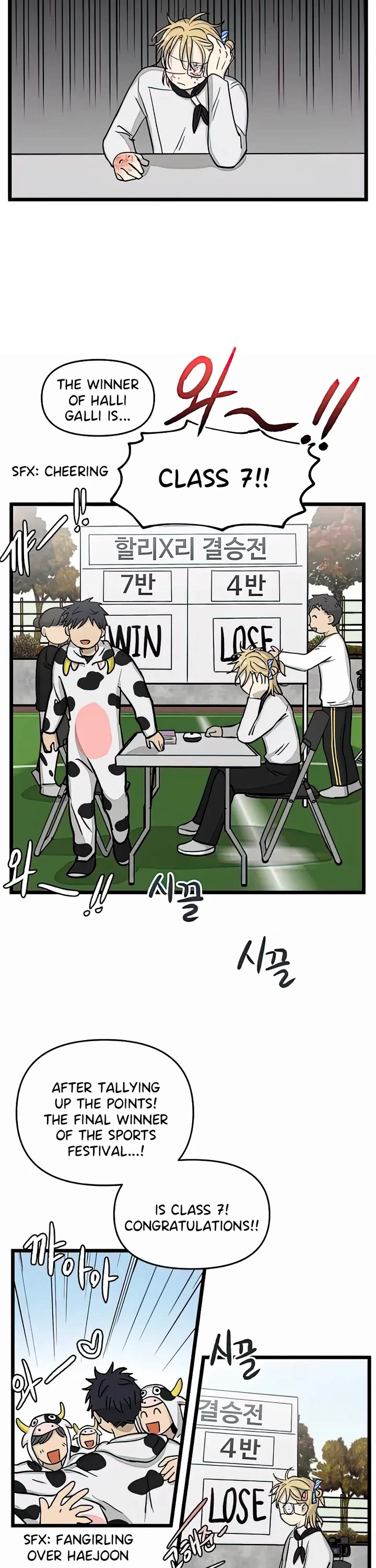 I Have No Home chapter 165 page 30