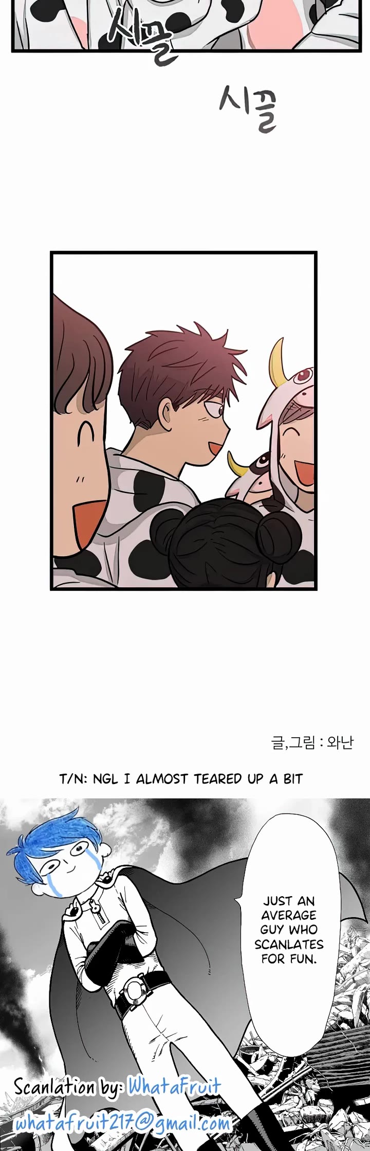 I Have No Home chapter 165 page 32