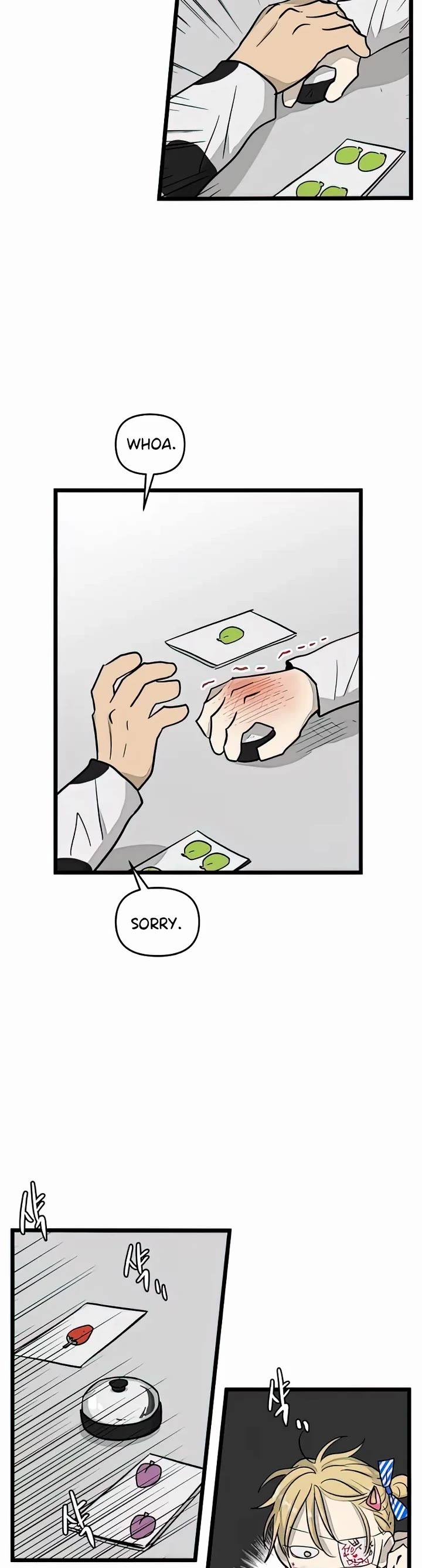 I Have No Home chapter 165 page 7