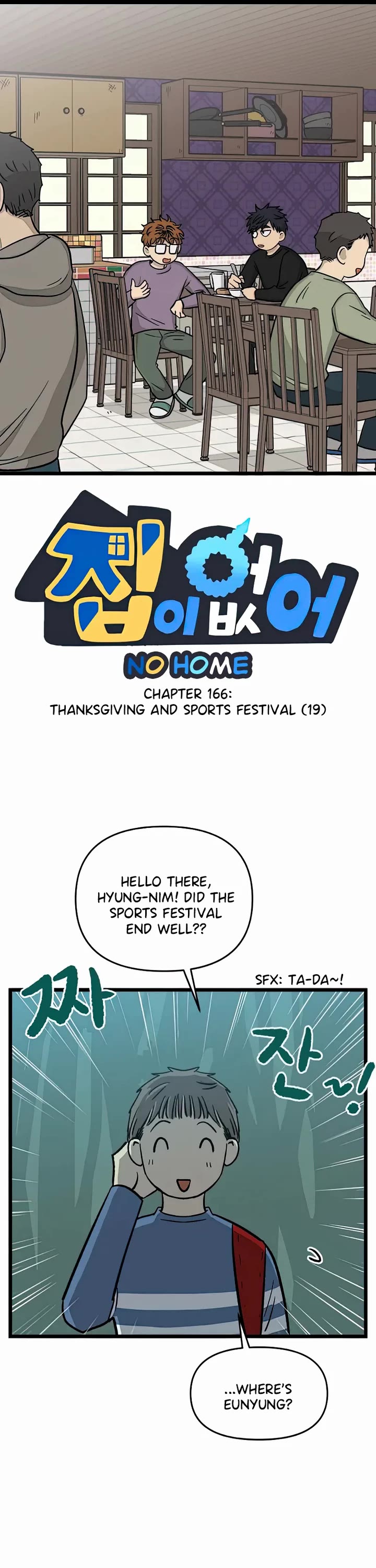 I Have No Home chapter 166 page 1