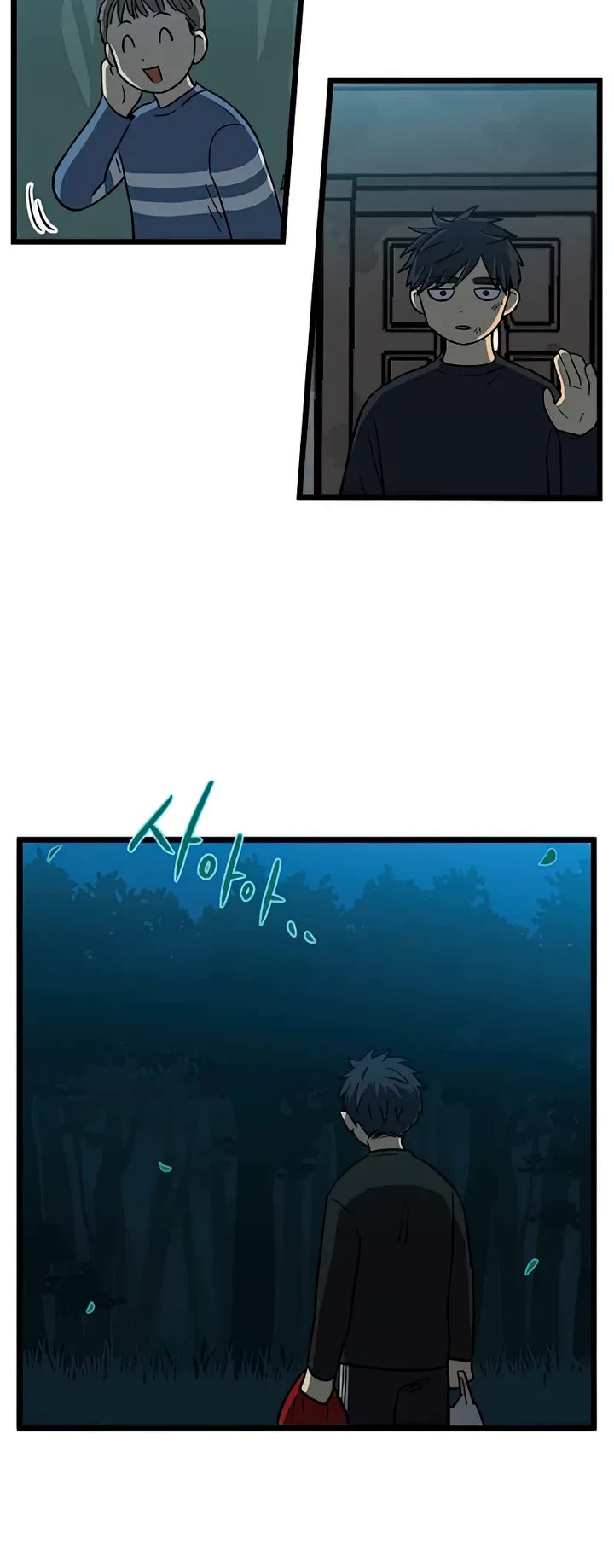 I Have No Home chapter 166 page 11