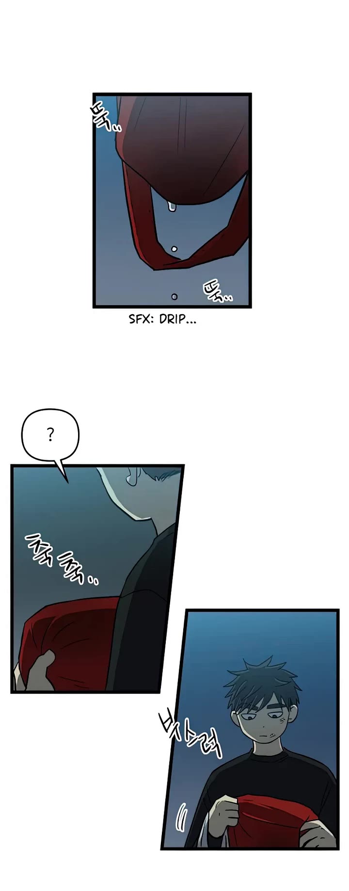 I Have No Home chapter 166 page 12