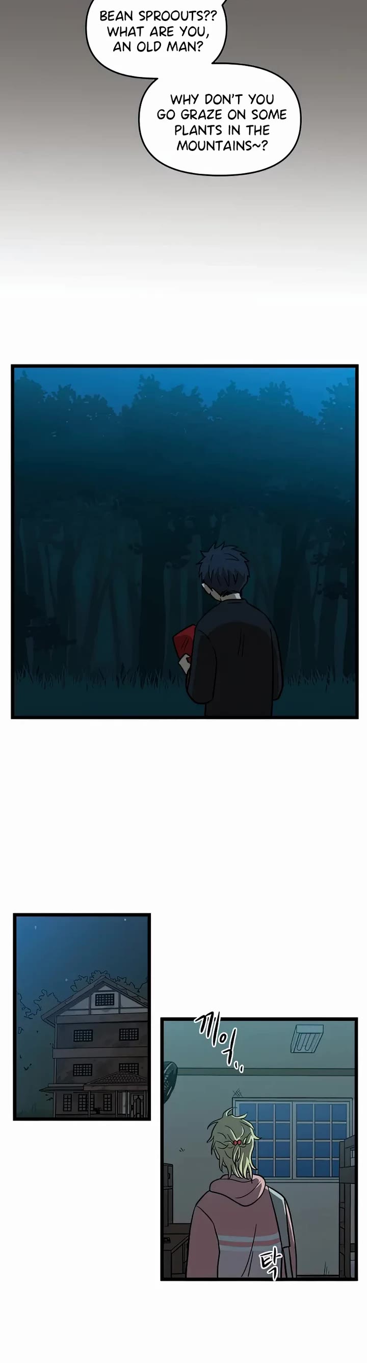 I Have No Home chapter 166 page 14