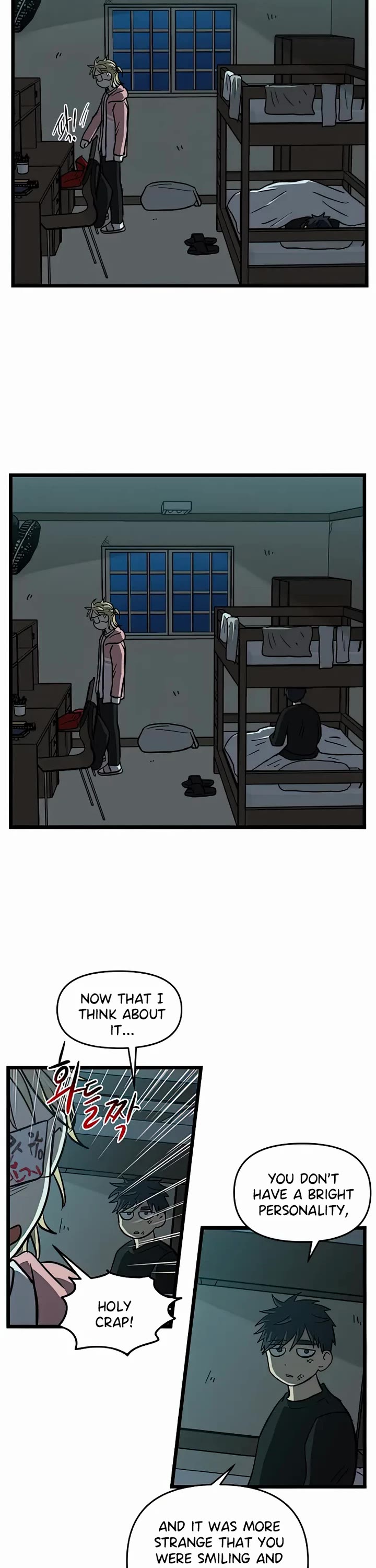 I Have No Home chapter 166 page 16