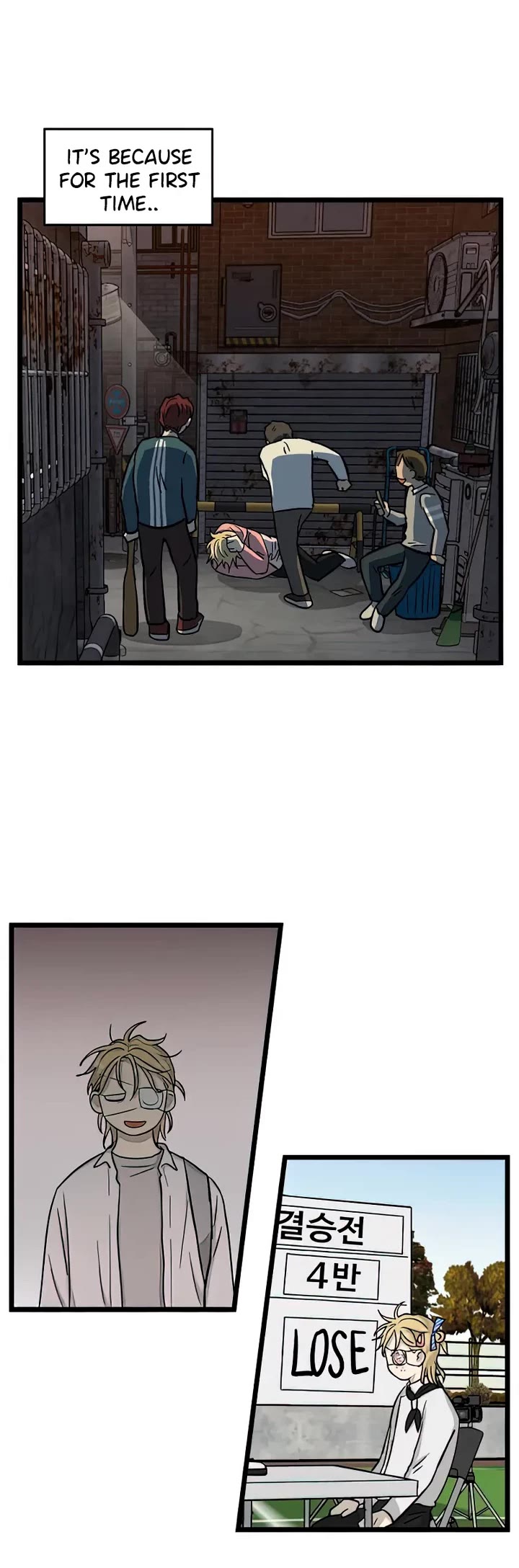 I Have No Home chapter 166 page 26