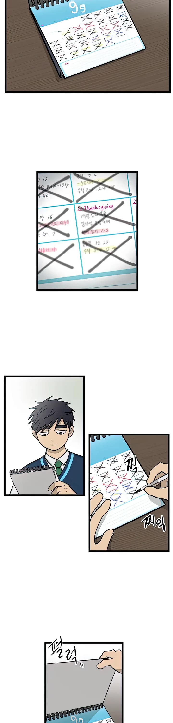 I Have No Home chapter 166 page 30