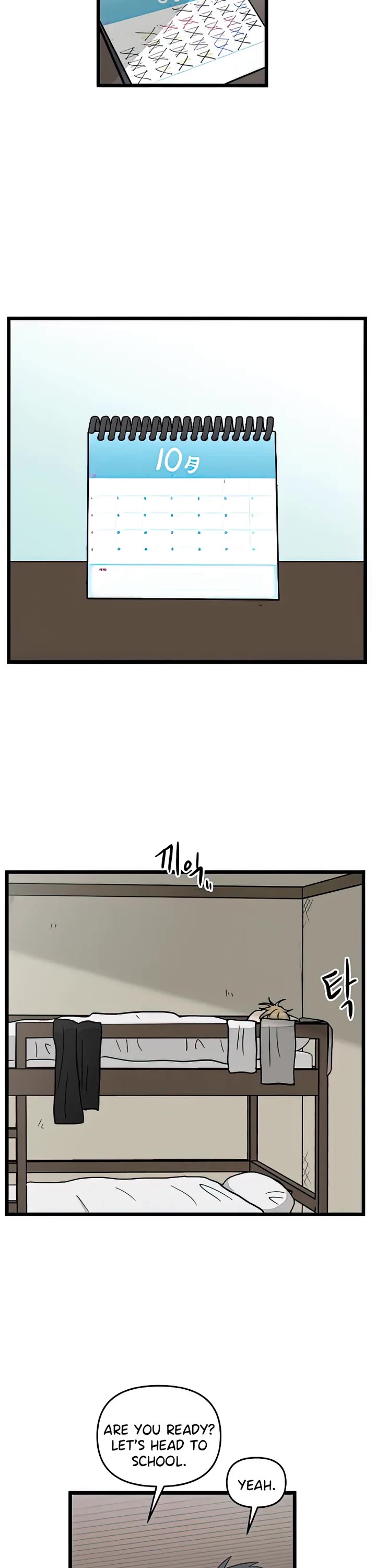 I Have No Home chapter 166 page 31