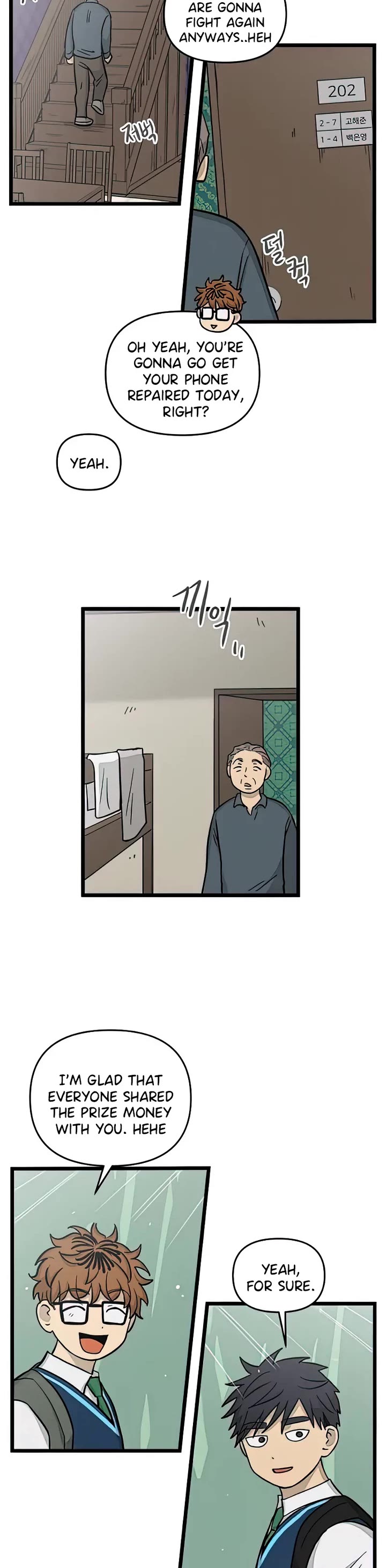I Have No Home chapter 166 page 33