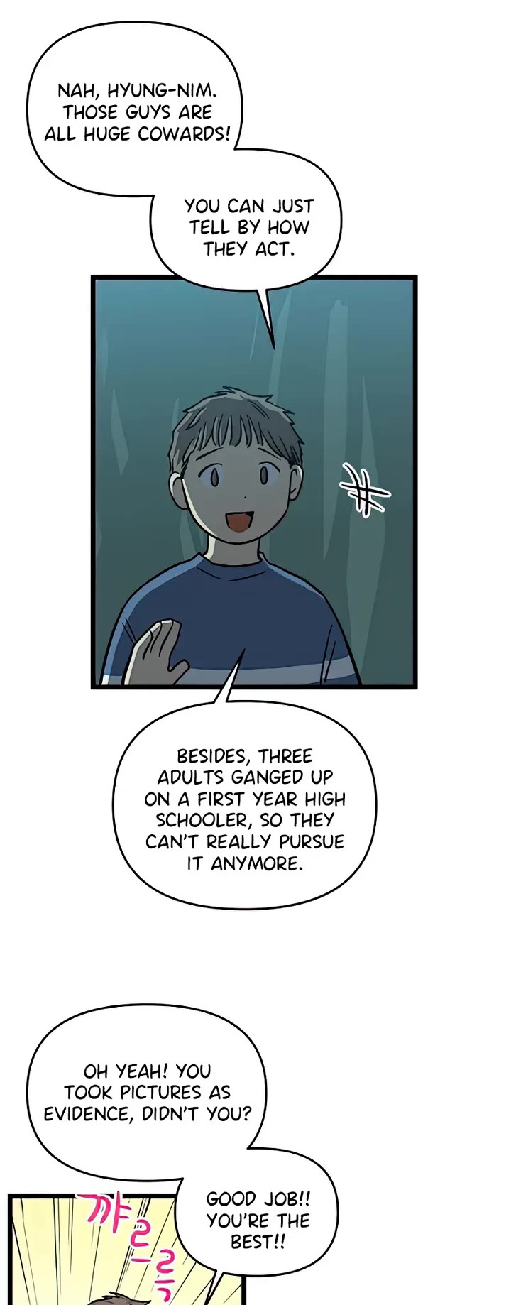 I Have No Home chapter 166 page 5