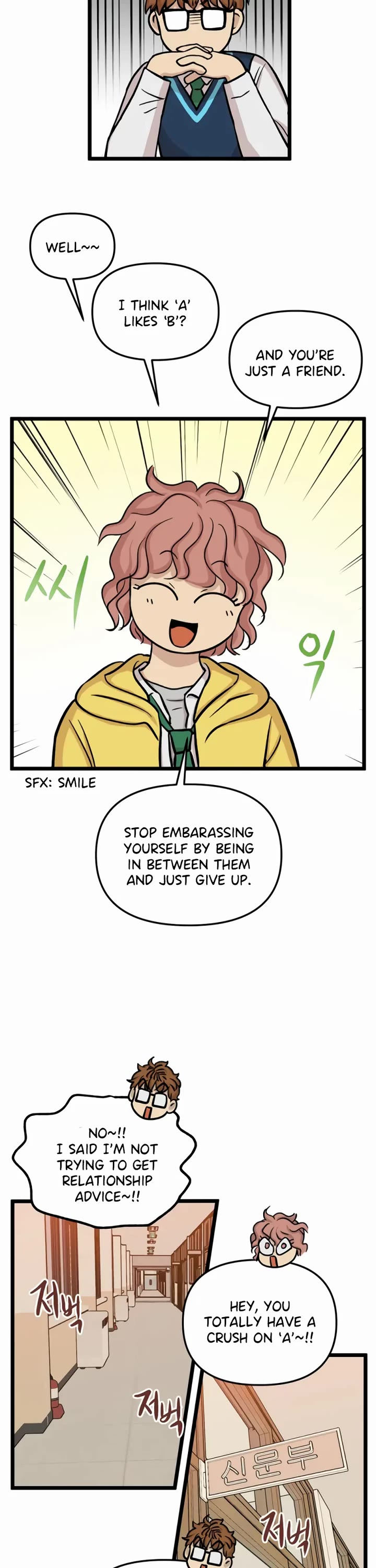I Have No Home chapter 167 page 11