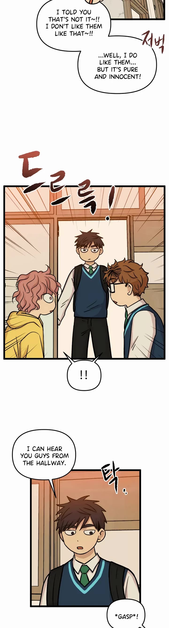 I Have No Home chapter 167 page 12