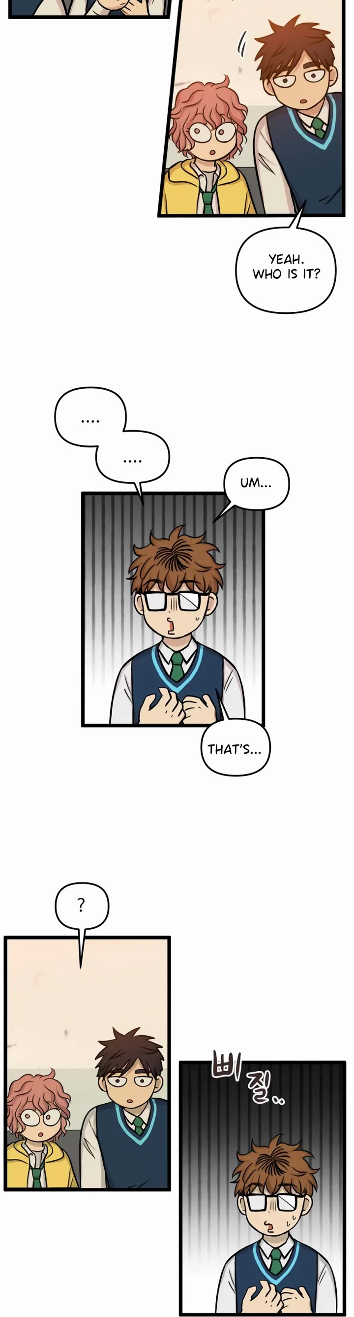I Have No Home chapter 167 page 15