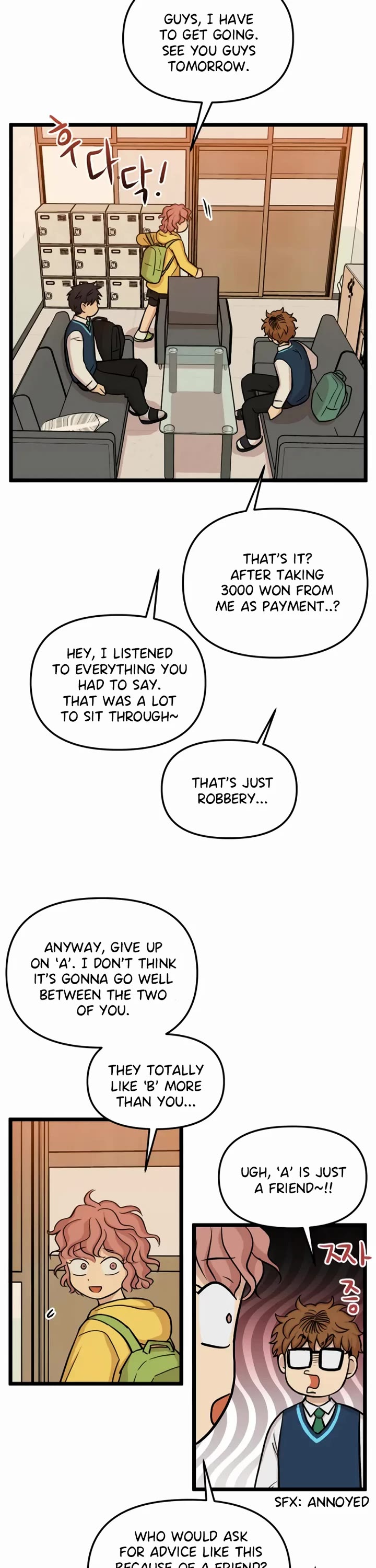 I Have No Home chapter 167 page 17