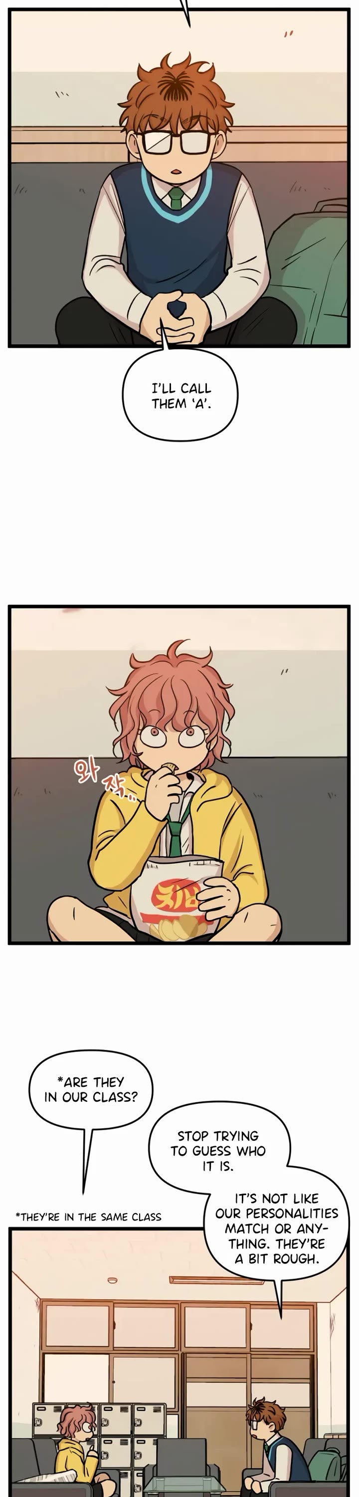 I Have No Home chapter 167 page 2