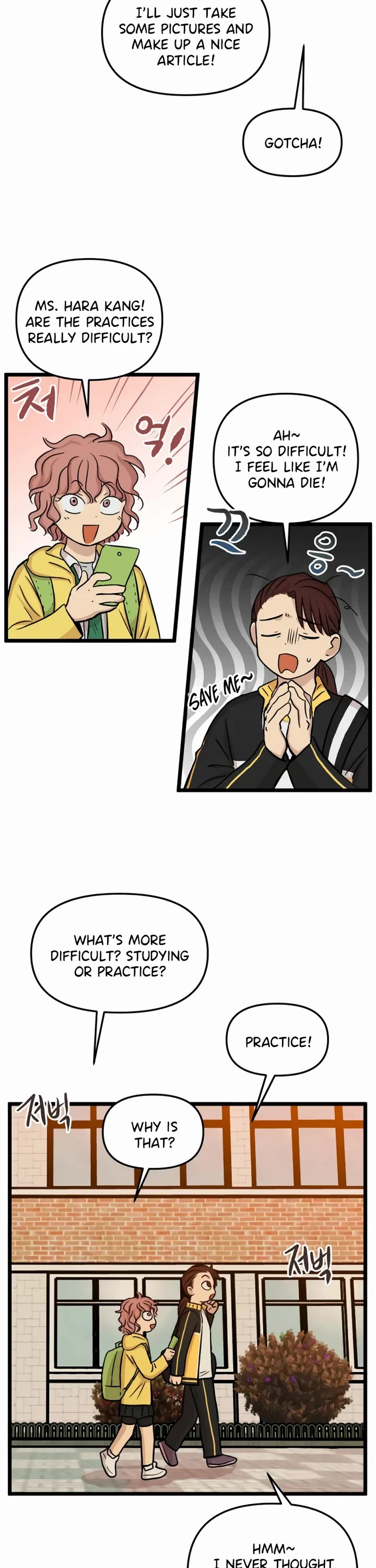 I Have No Home chapter 167 page 22