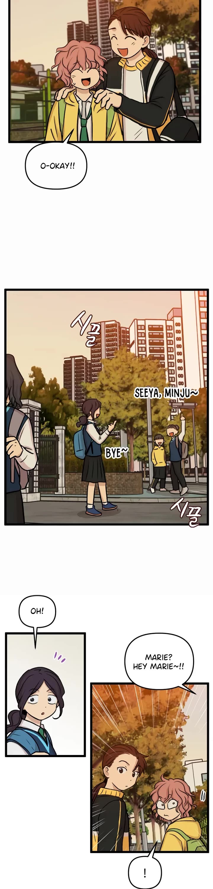 I Have No Home chapter 167 page 26