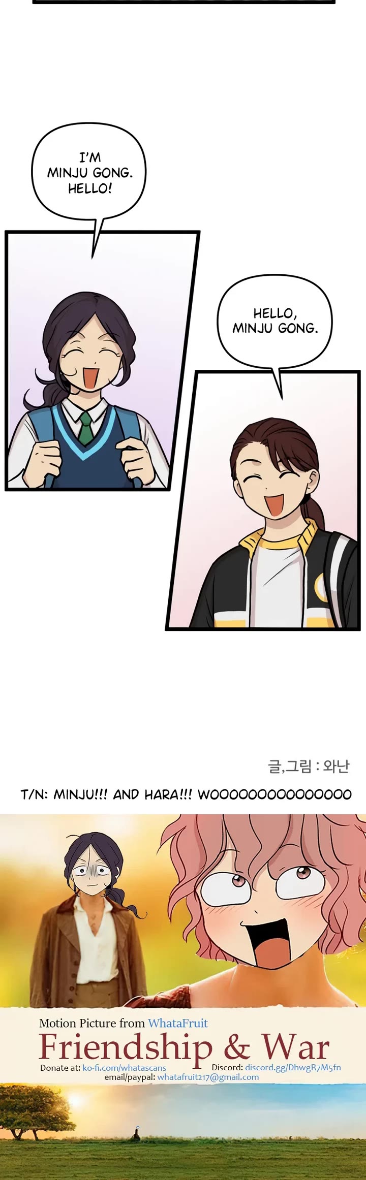 I Have No Home chapter 167 page 29