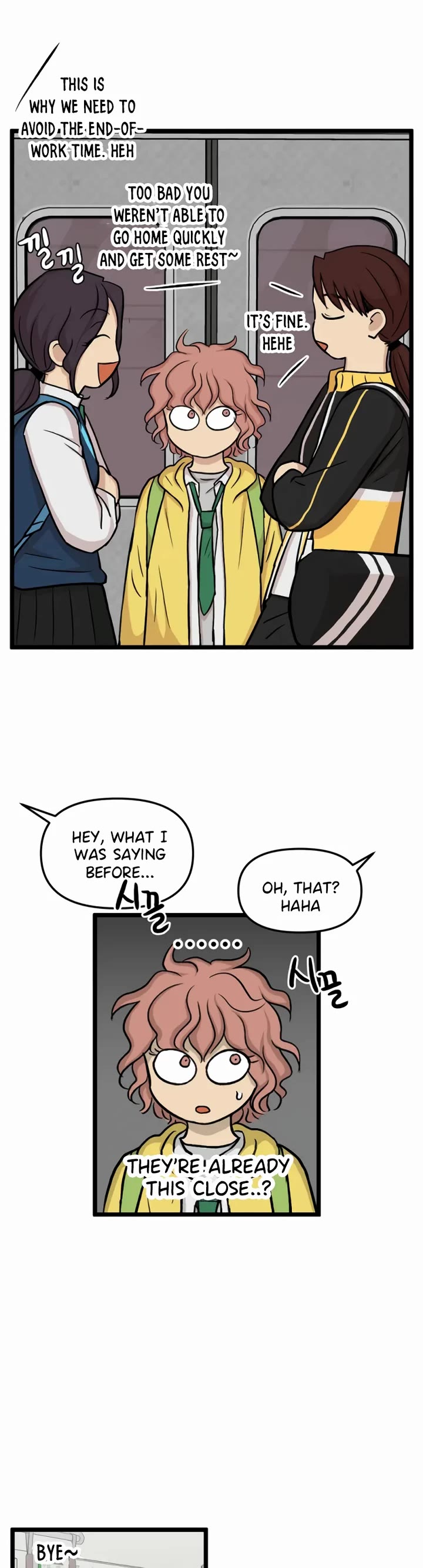 I Have No Home chapter 168 page 13