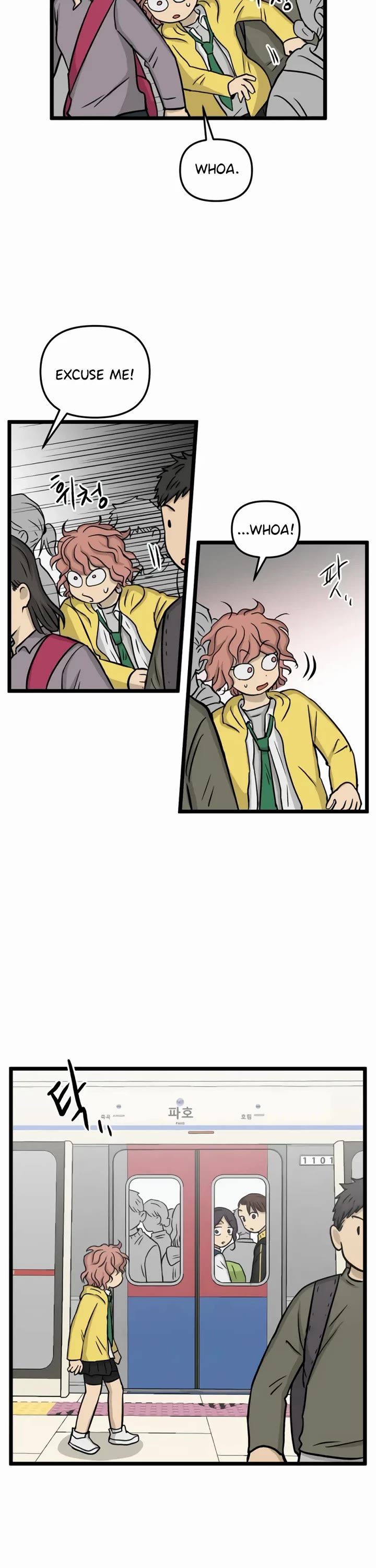 I Have No Home chapter 168 page 7