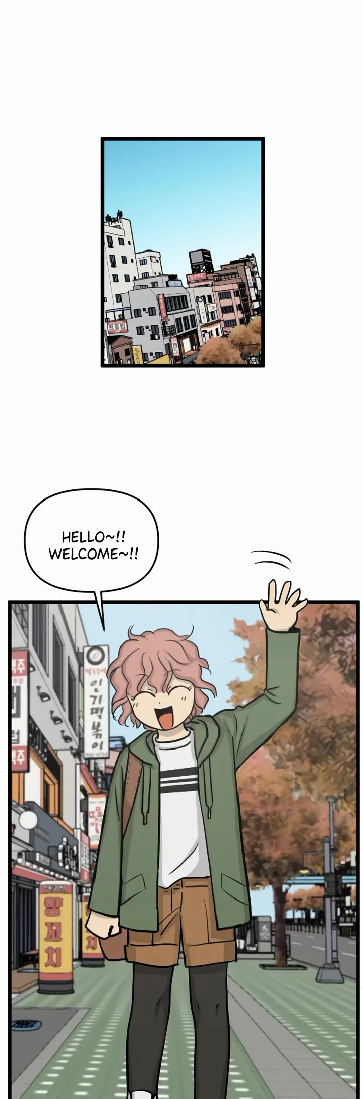 I Have No Home chapter 169 page 22