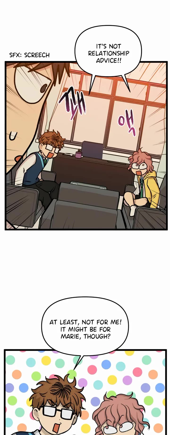 I Have No Home chapter 169 page 5