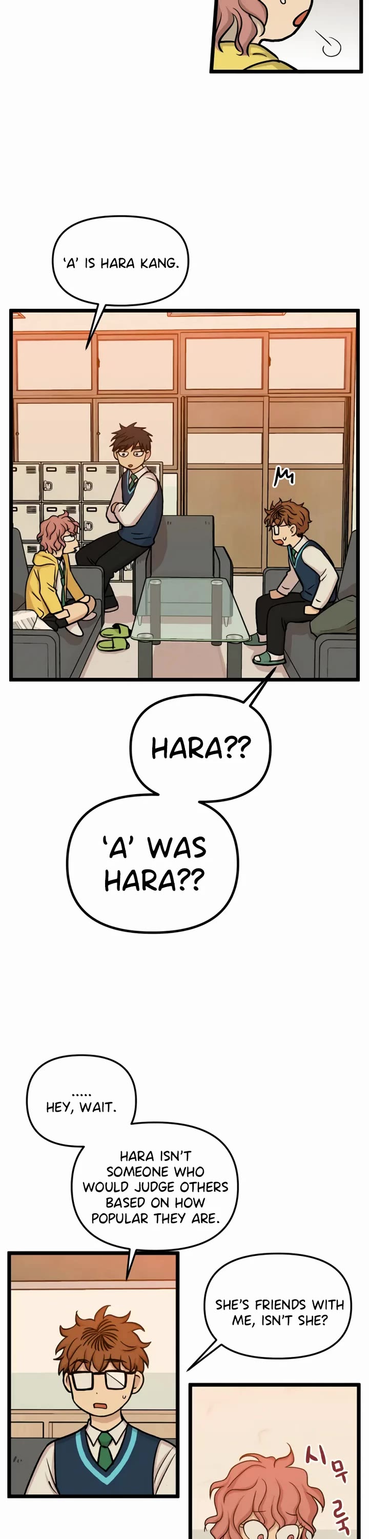 I Have No Home chapter 169 page 7
