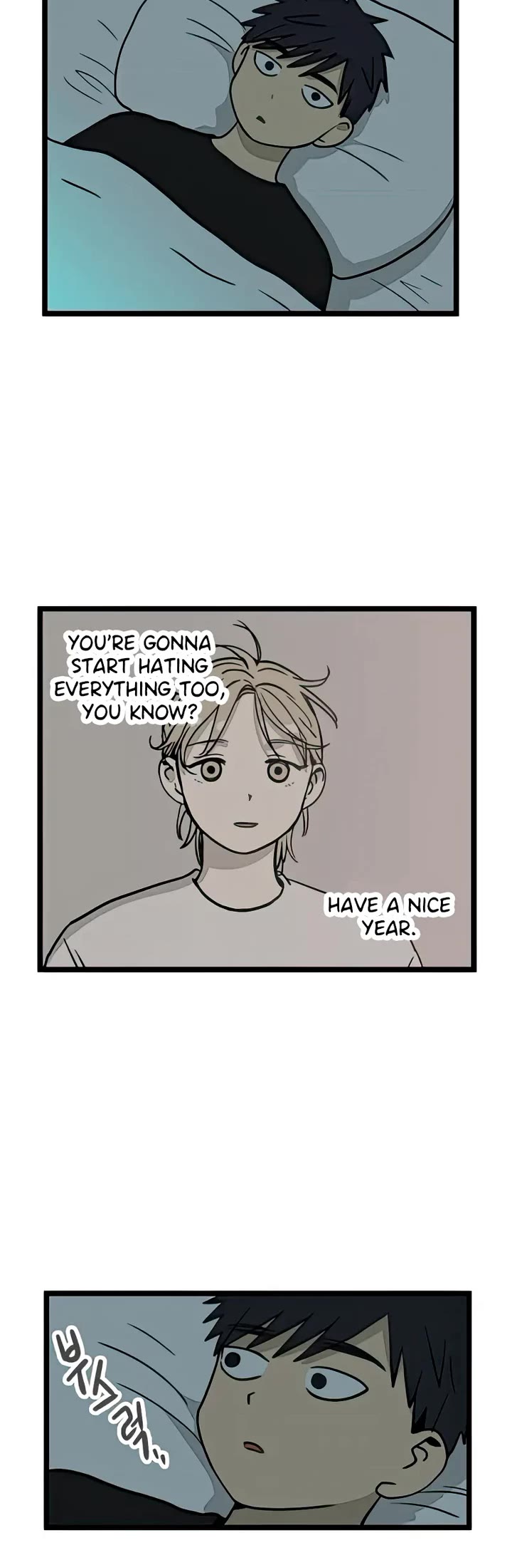 I Have No Home chapter 17 page 14