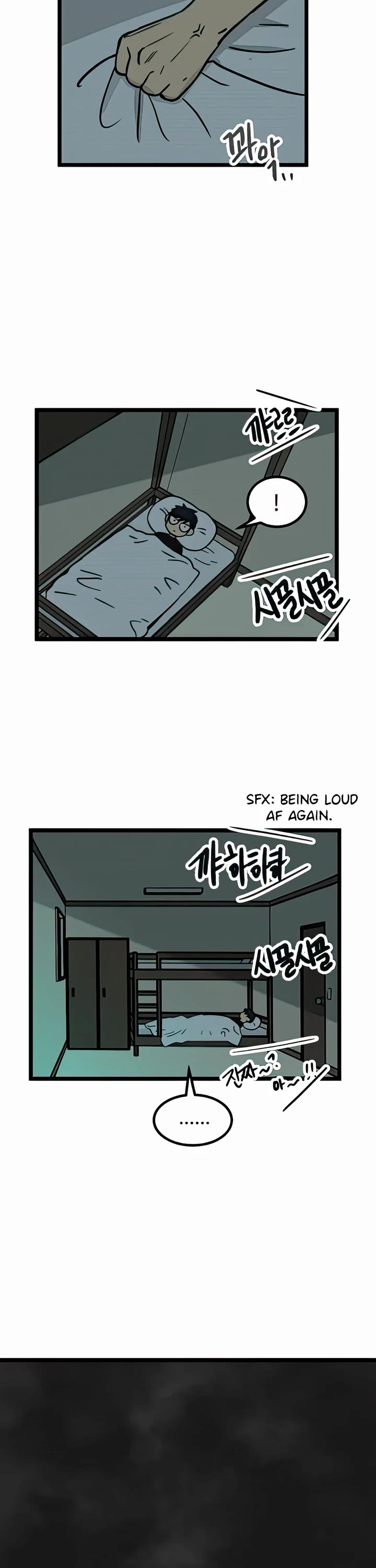 I Have No Home chapter 17 page 18