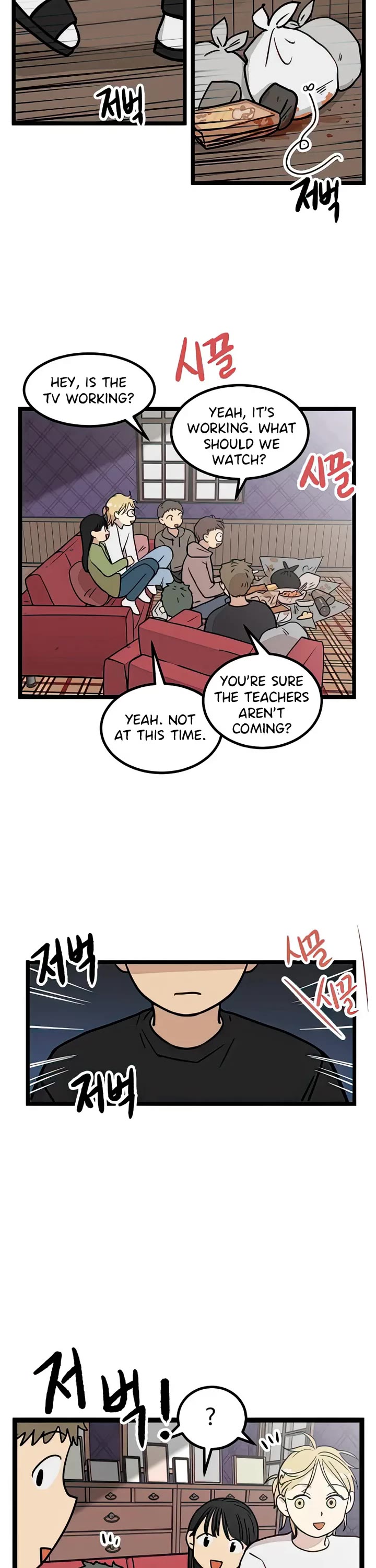 I Have No Home chapter 17 page 28
