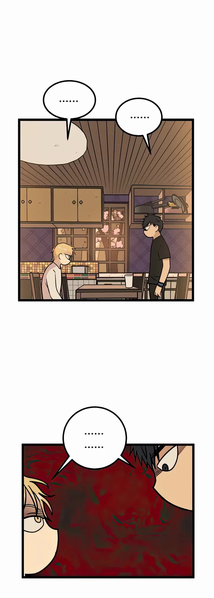 I Have No Home chapter 17 page 3