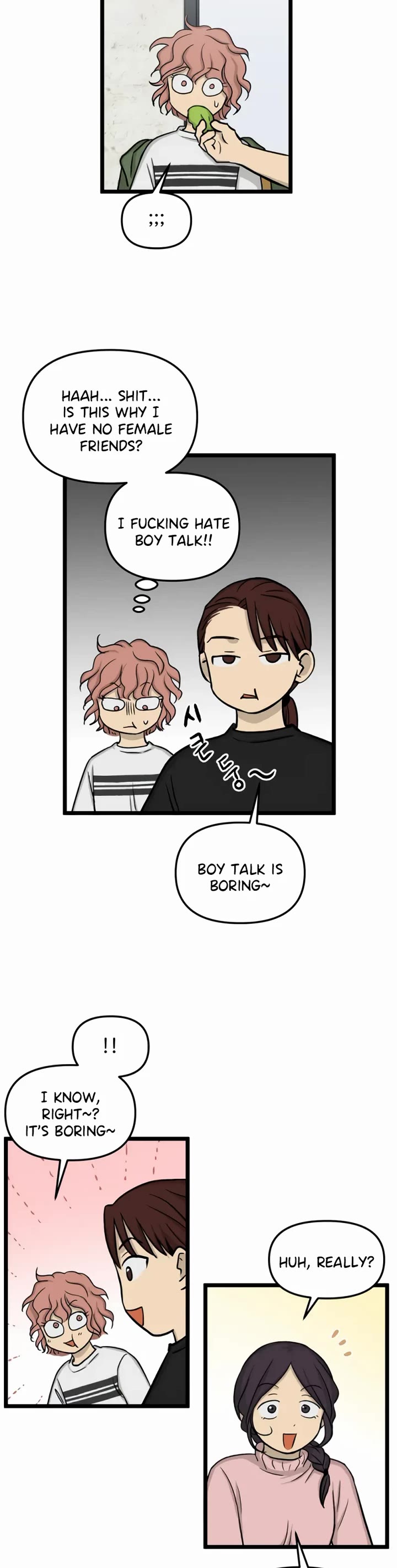 I Have No Home chapter 170 page 14