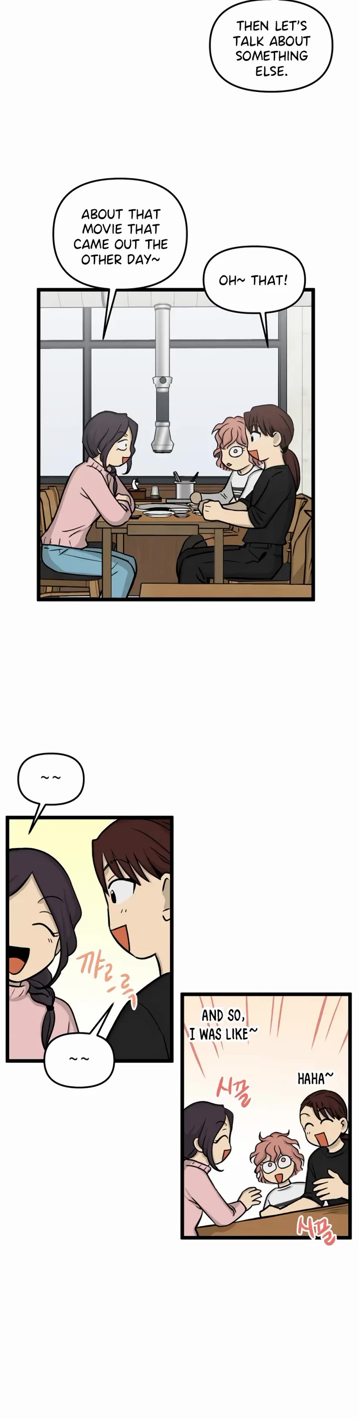 I Have No Home chapter 170 page 15