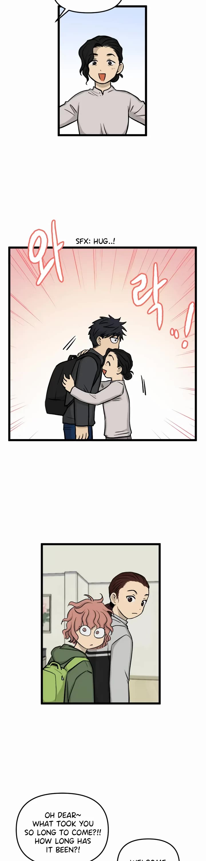 I Have No Home chapter 171 page 17