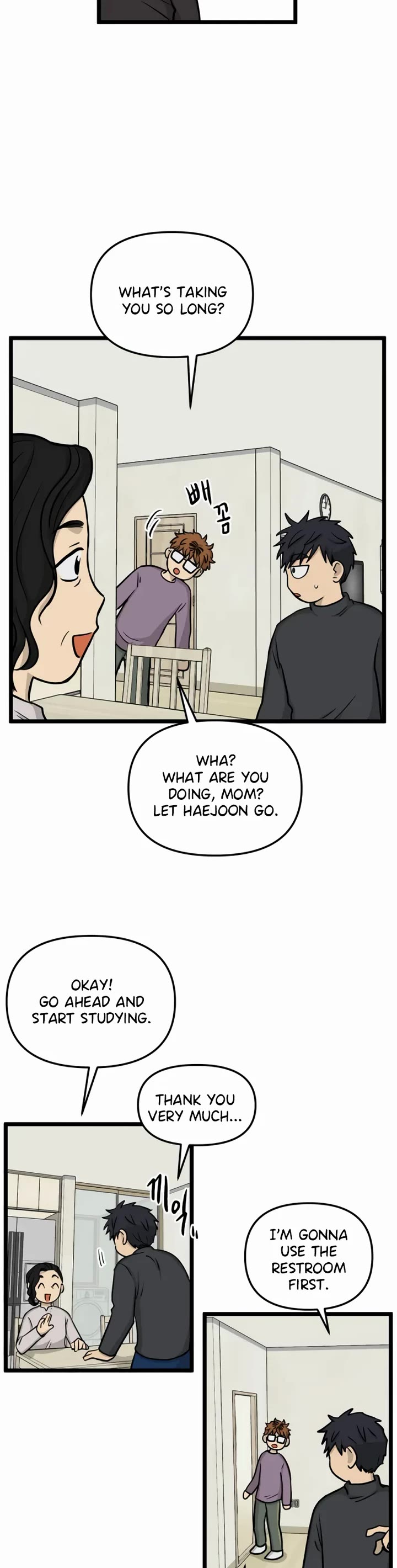 I Have No Home chapter 171 page 22