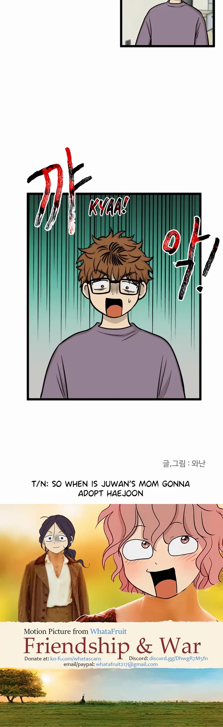 I Have No Home chapter 171 page 26