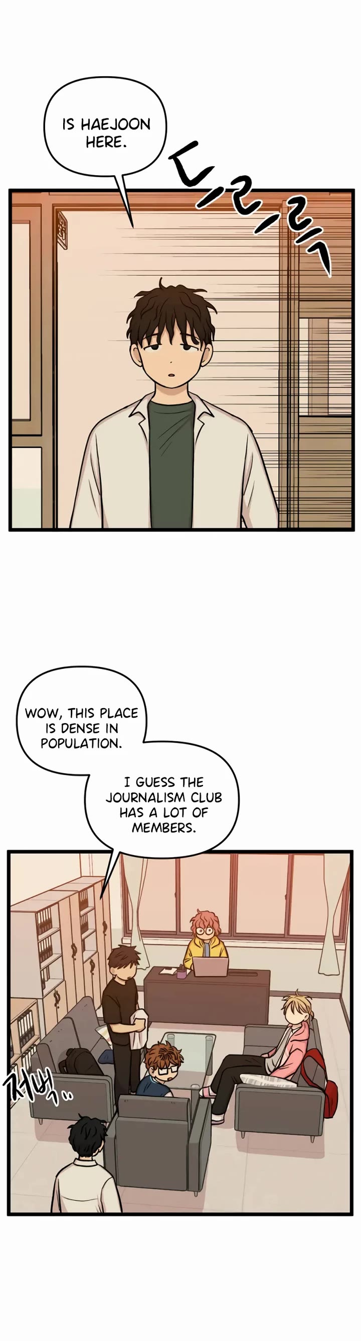 I Have No Home chapter 171 page 3