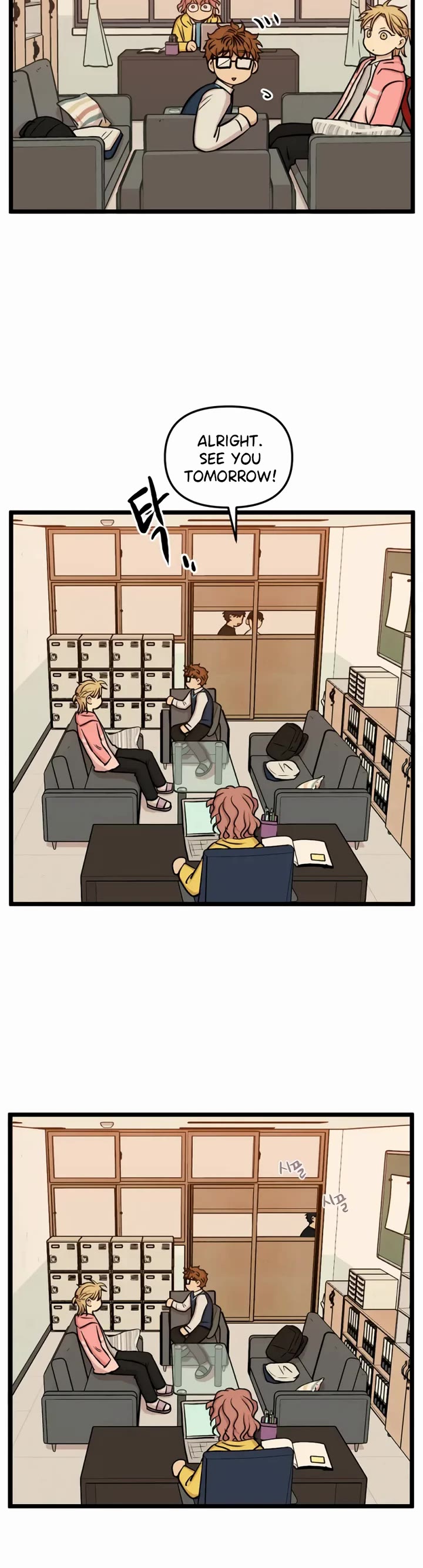I Have No Home chapter 171 page 6