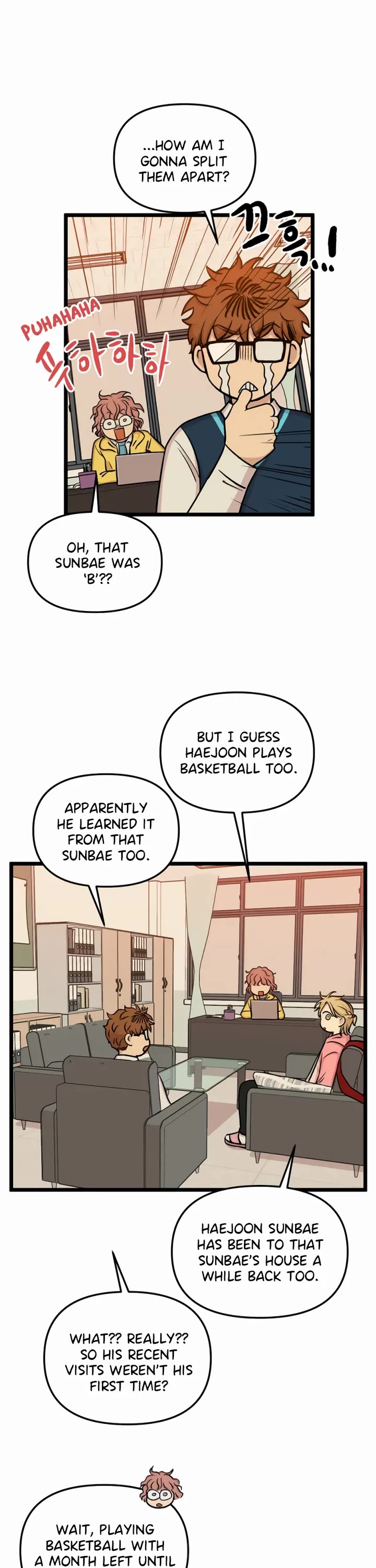 I Have No Home chapter 171 page 7