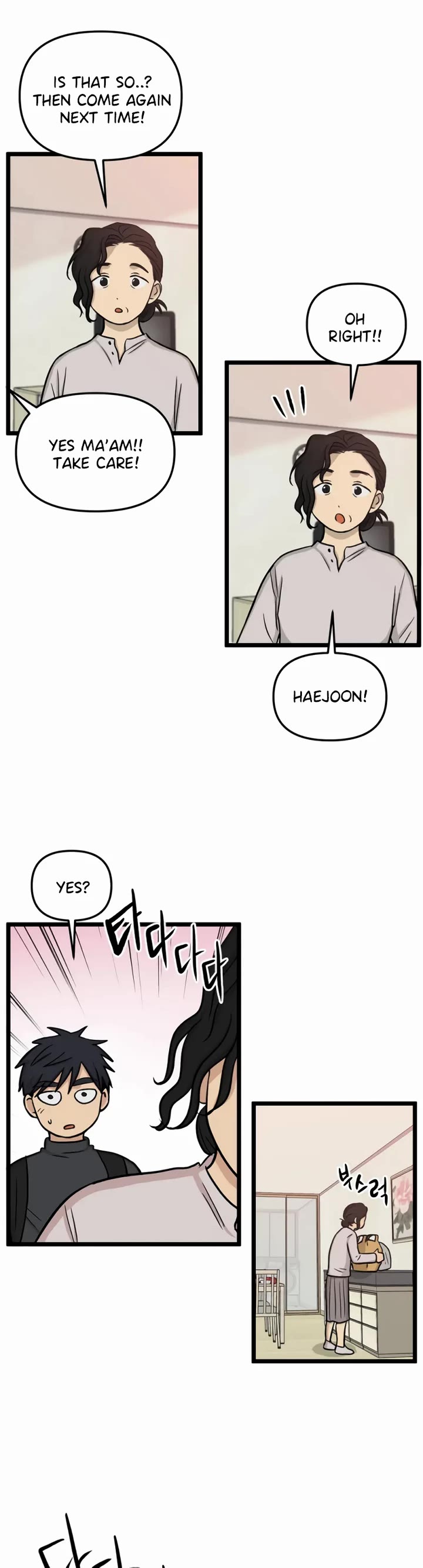 I Have No Home chapter 172 page 19
