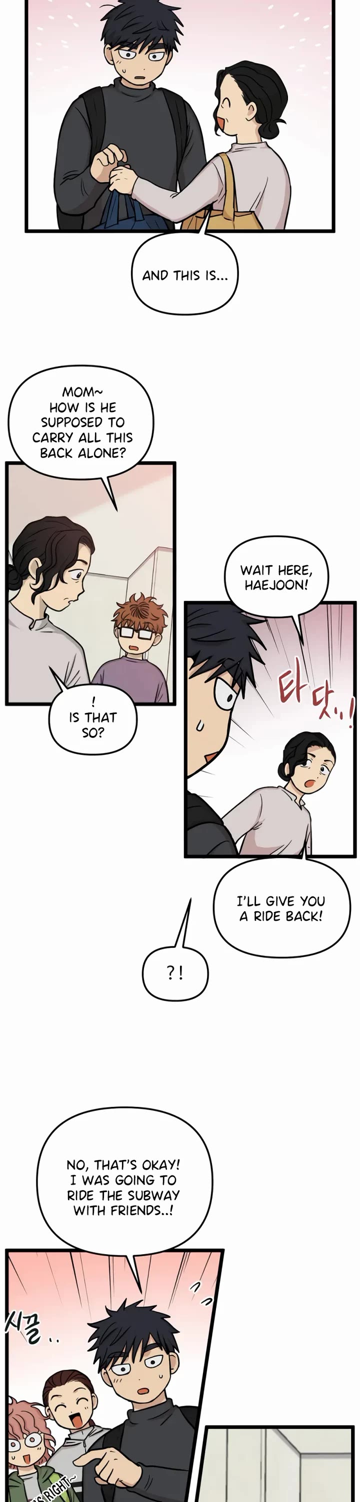 I Have No Home chapter 172 page 21