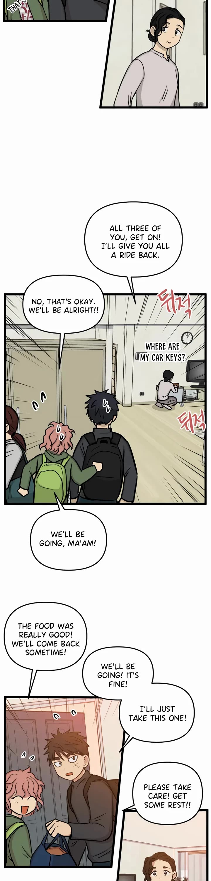 I Have No Home chapter 172 page 22