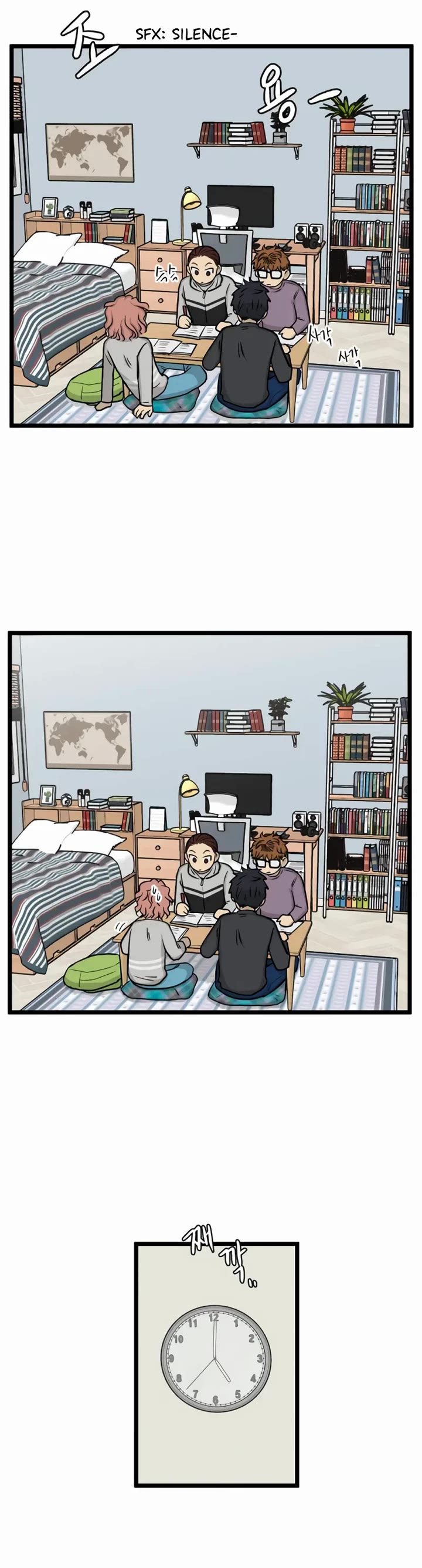I Have No Home chapter 172 page 6