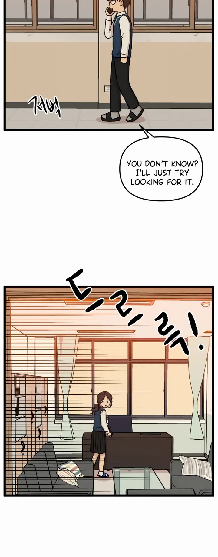 I Have No Home chapter 173 page 13