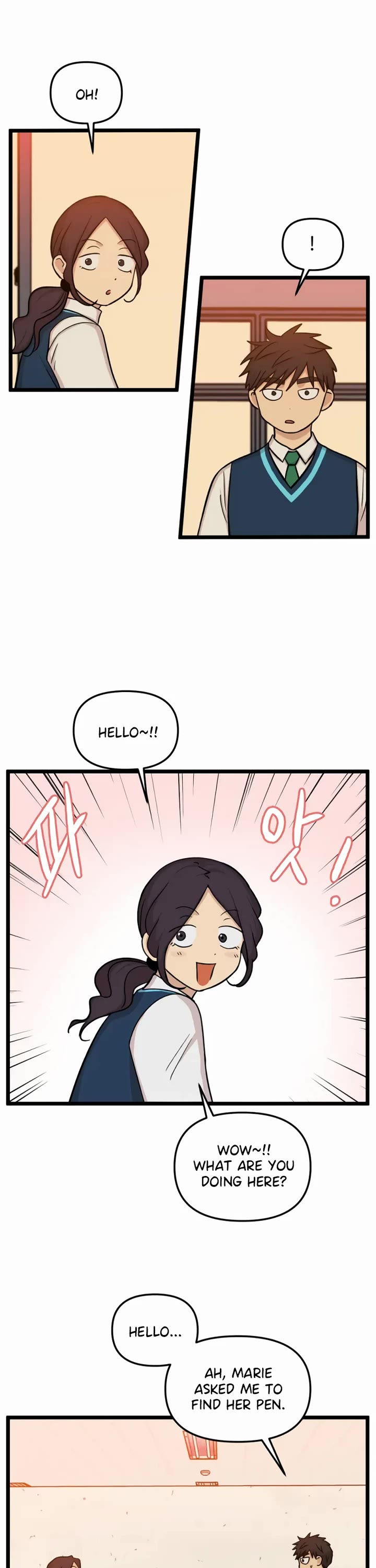 I Have No Home chapter 173 page 14