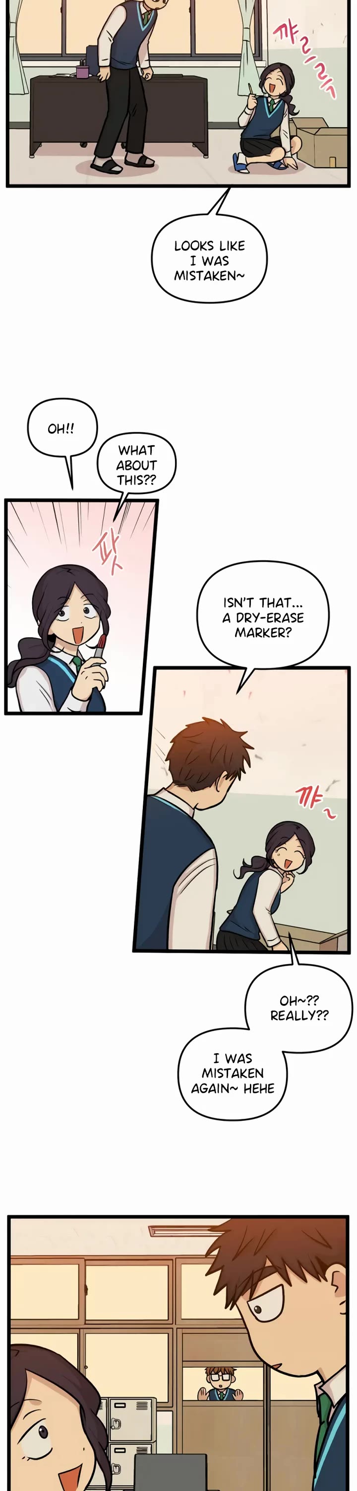 I Have No Home chapter 173 page 16