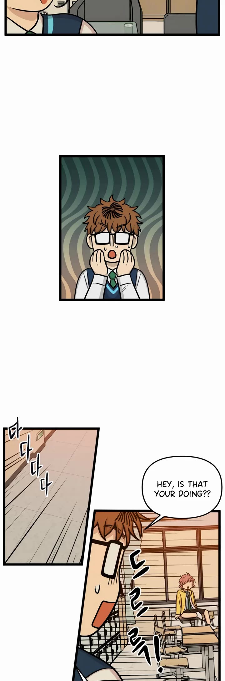 I Have No Home chapter 173 page 17