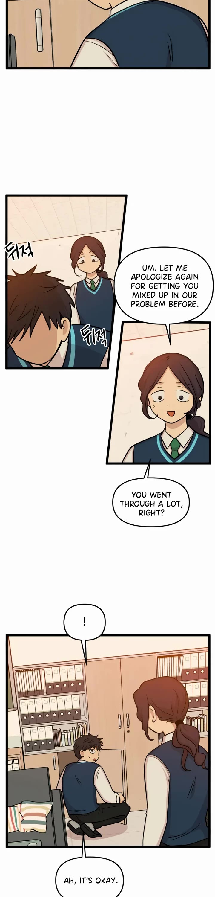 I Have No Home chapter 173 page 21