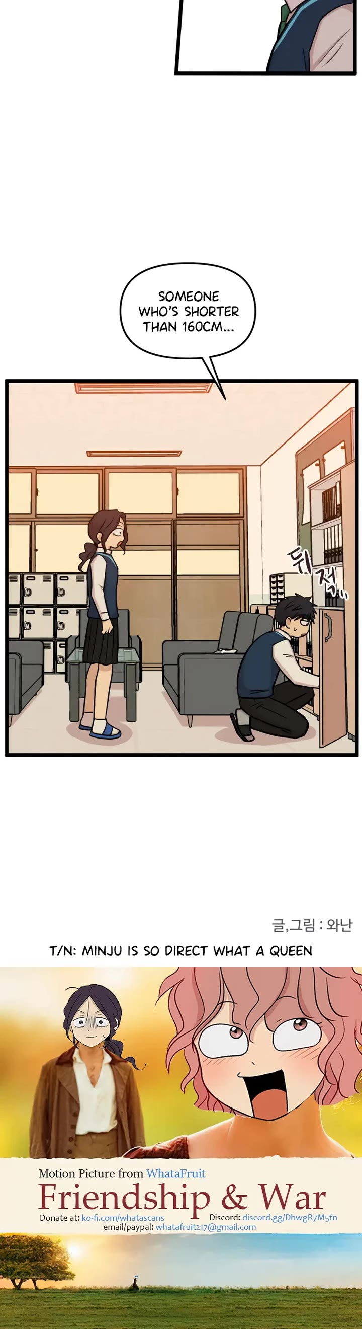 I Have No Home chapter 173 page 26